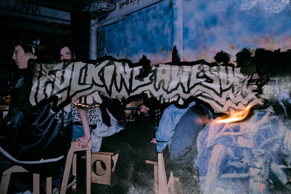 Fucking Awesome