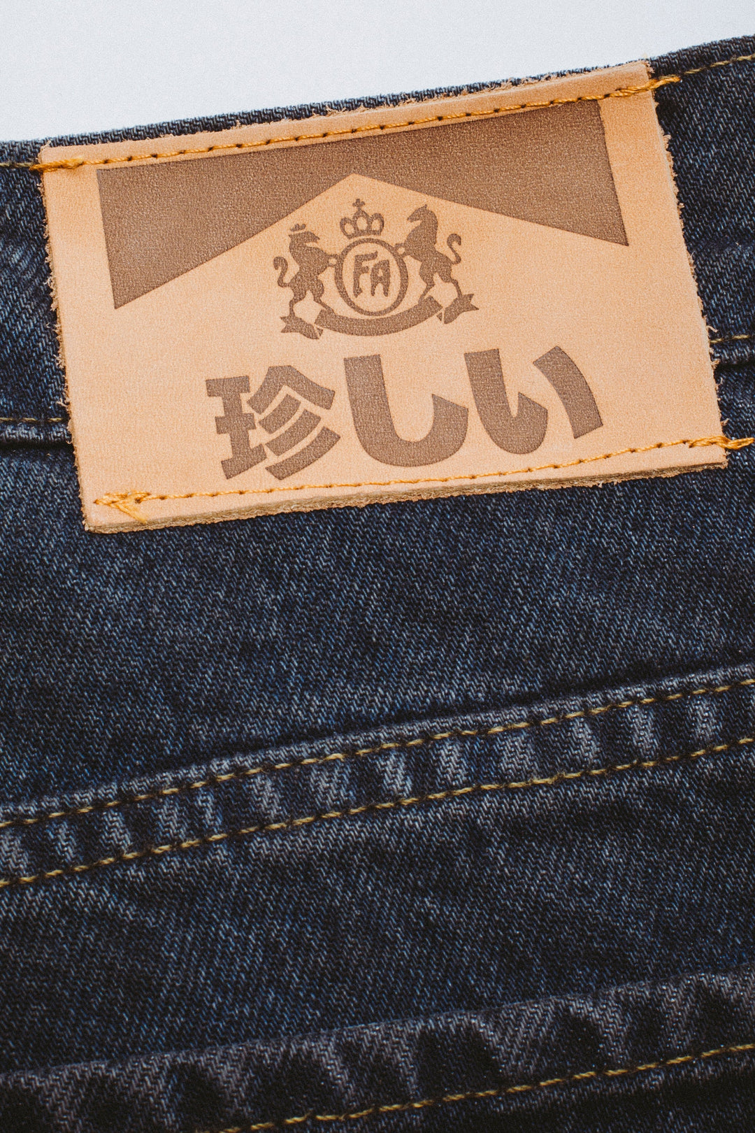 Hammerlee 5-Pocket Stonewashed Jean