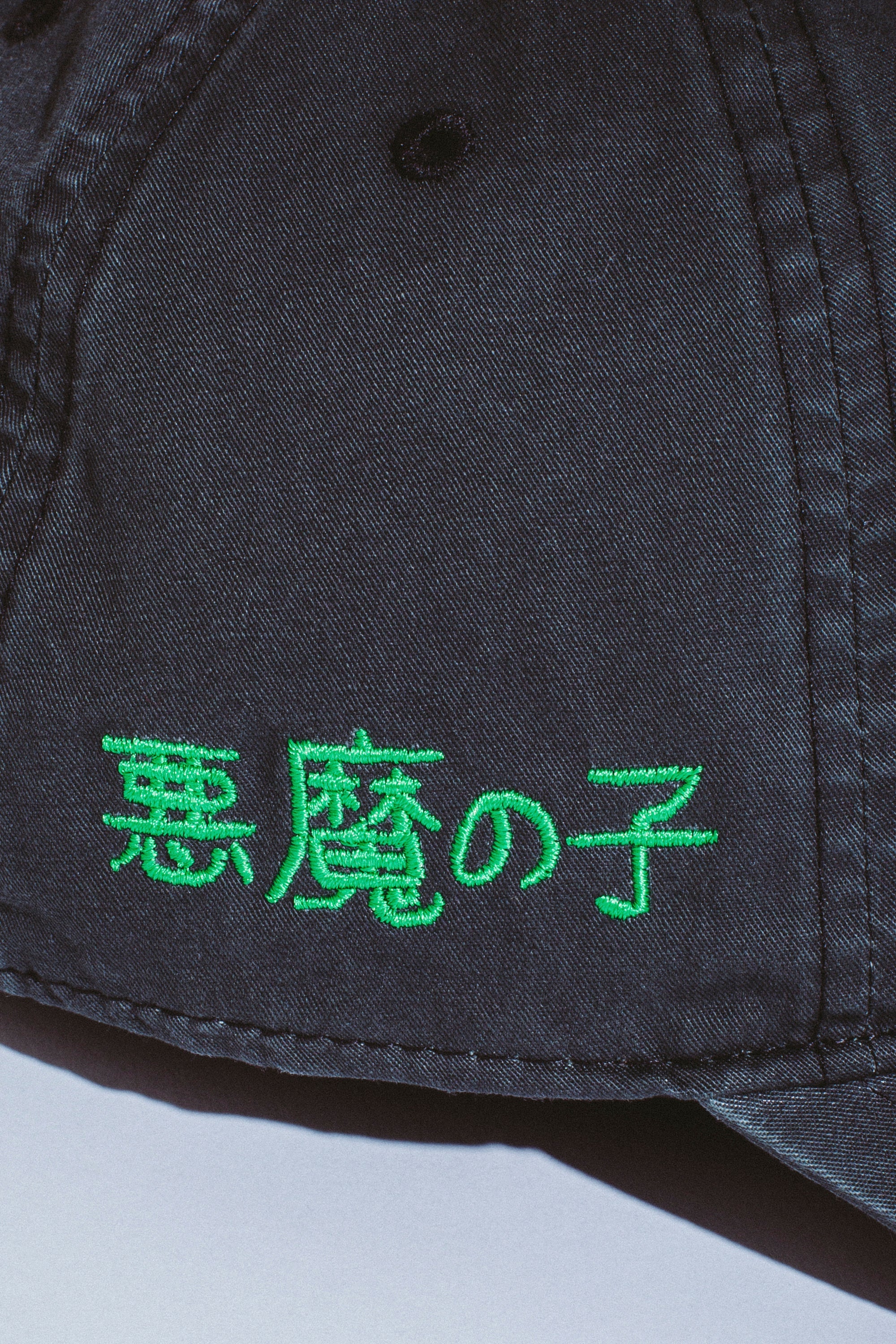 Shinkoku 6-Panel Hat – Fucking Awesome Japan