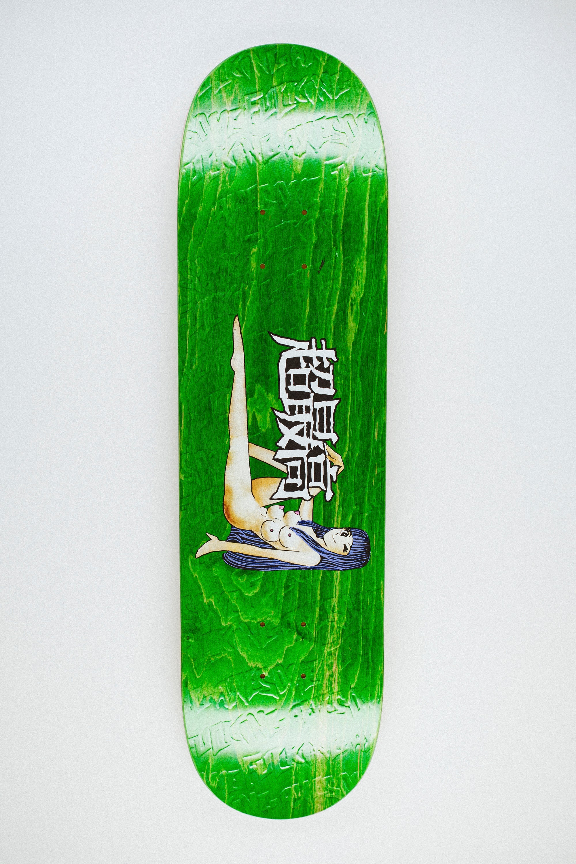 Boards – Fucking Awesome Japan