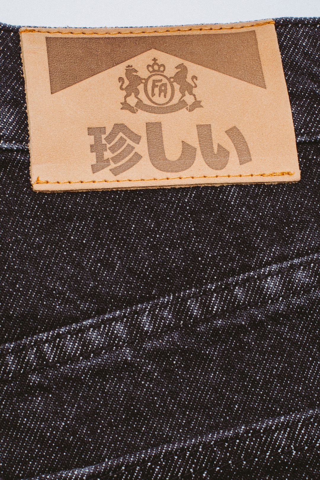 Nightmare Borosky Miller Denim Short