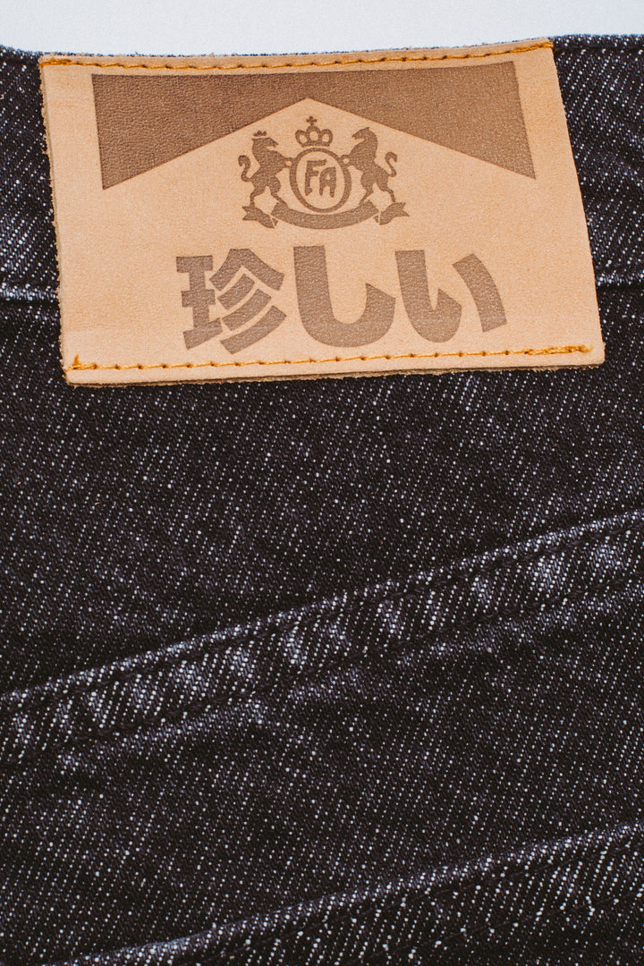 Nightmare Borosky Miller Denim Short