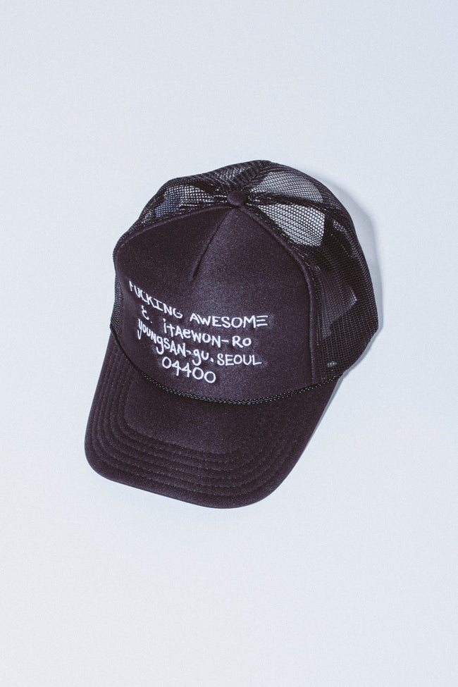Korea Store Exclusive Souvenir Hat