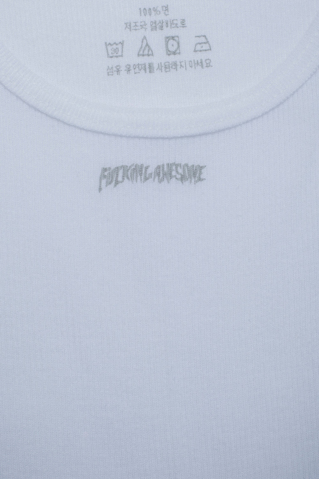 FA Standard Tank Top Two Pack